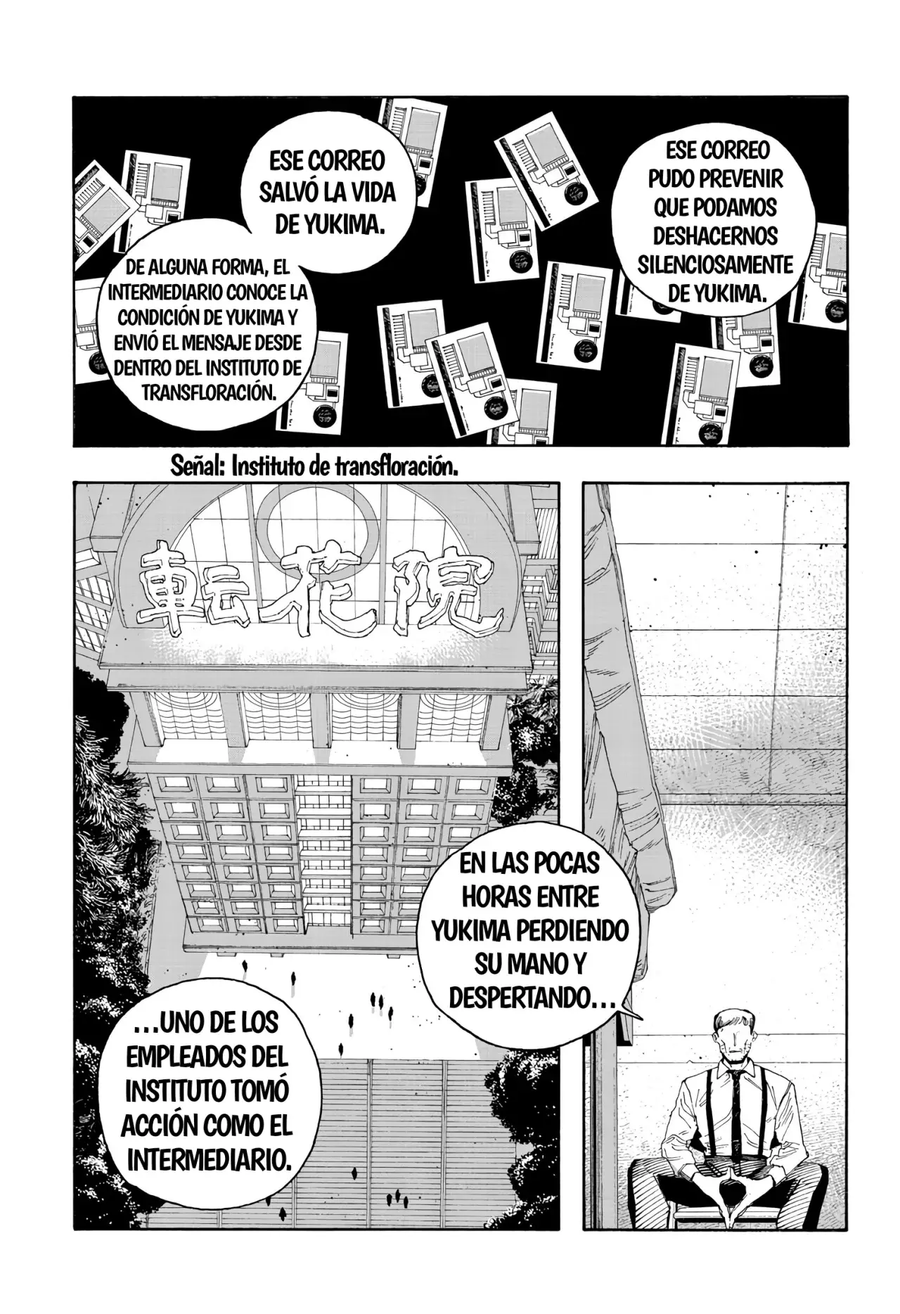 Fool's Night - Capítulo 93 - Página 17 - LectorTMOo