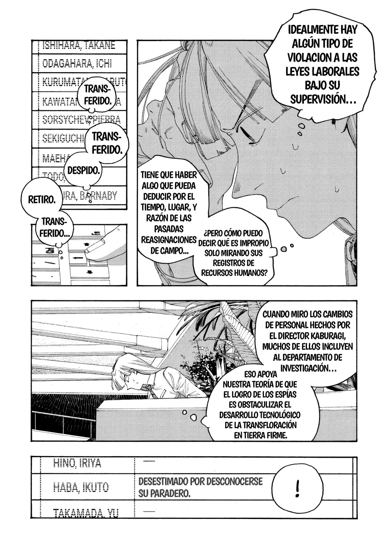 Fool's Night - Capítulo 95 - Página 5 - LectorTMOo