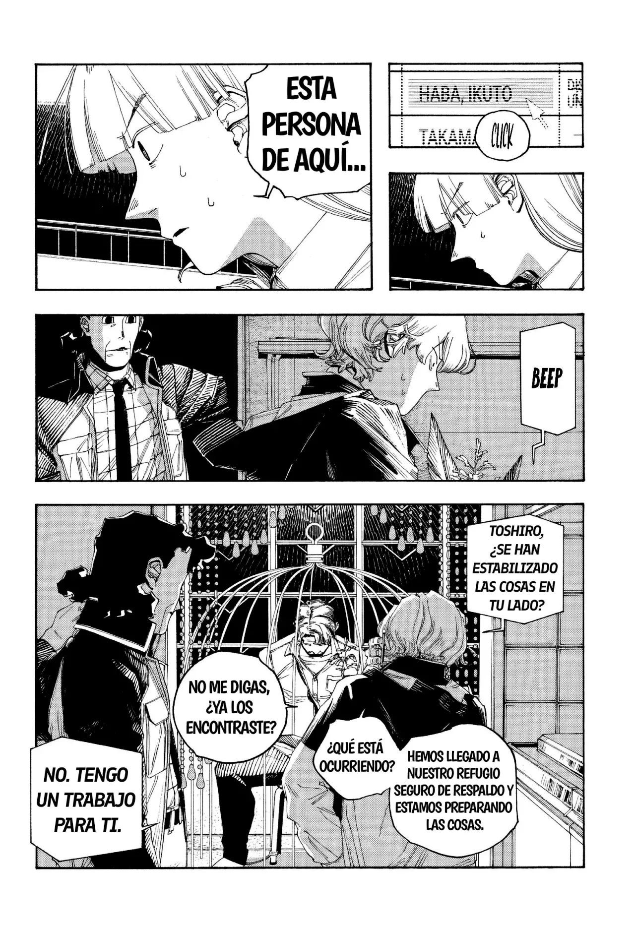 Fool's Night - Capítulo 95 - Página 6 - LectorTMOo