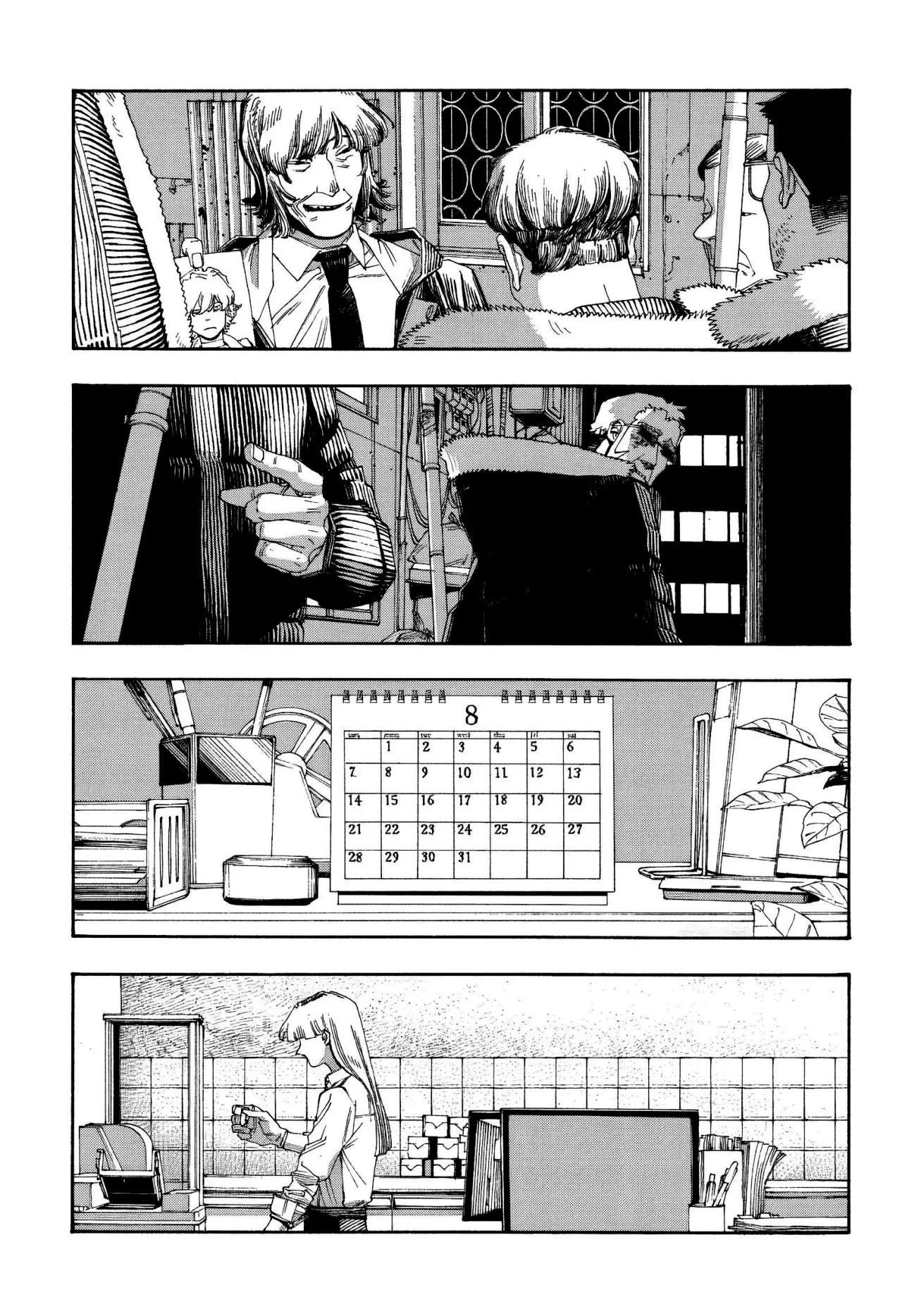 Fool's Night - Capítulo 97 - Página 17 - LectorTMOo