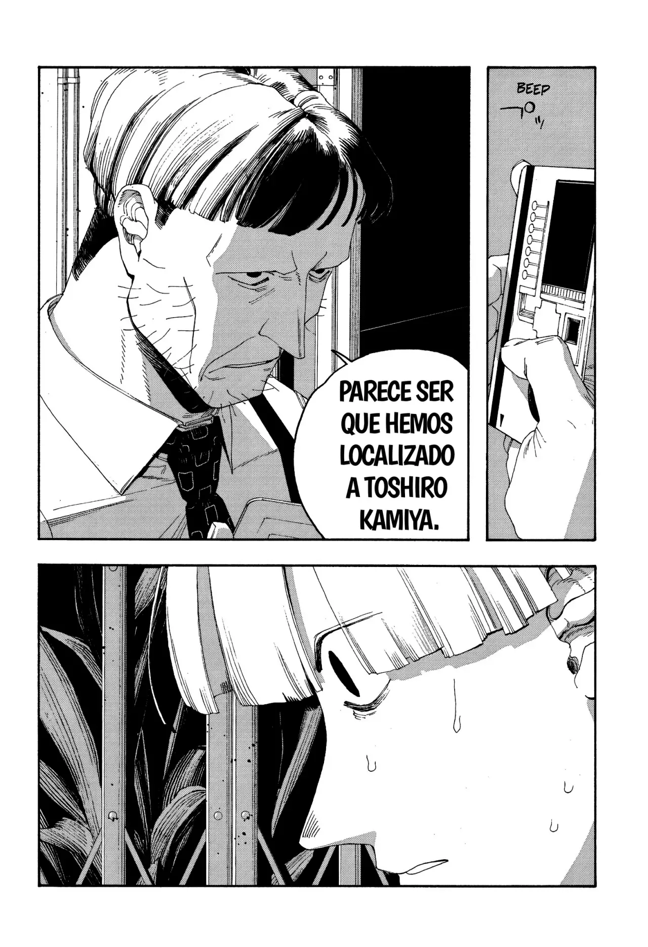 Fool's Night - Capítulo 99 - Página 16 - LectorTMOo
