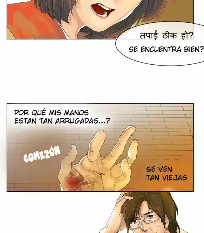 For The Sake Of Sita - Capítulo 1 - Página 79 - LectorTMOo