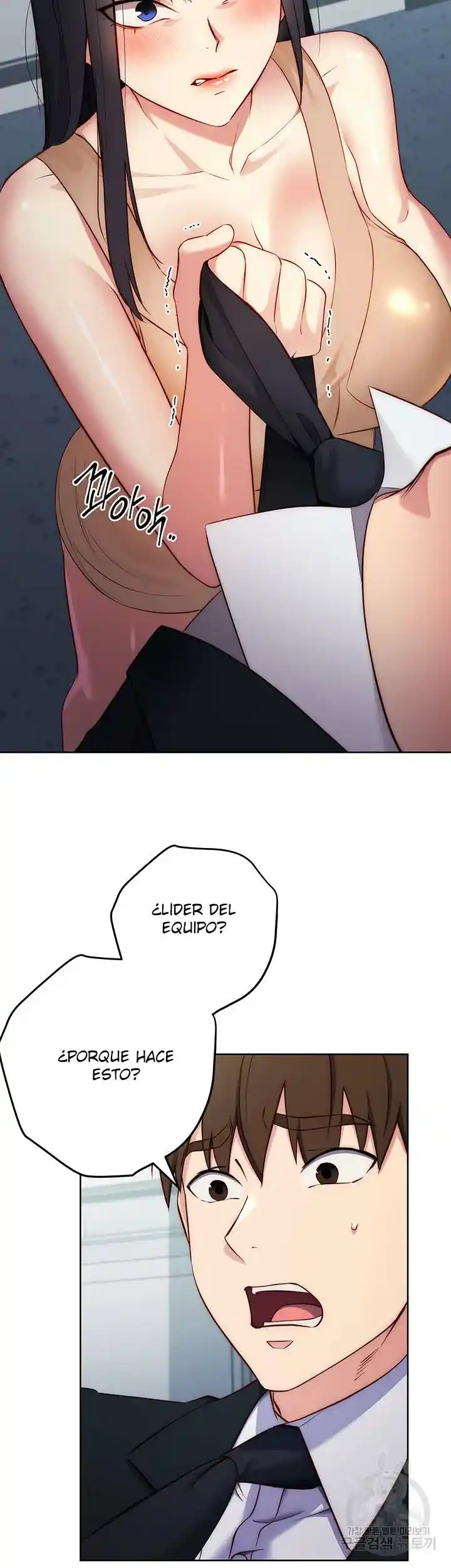 Forastero: El Hombre Invisible - Capítulo 4 - Página 22 - LectorTMOo