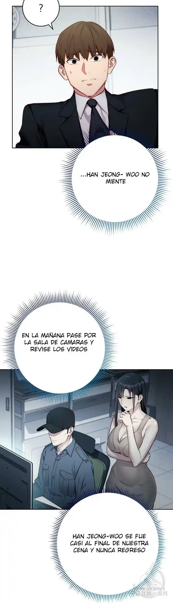Forastero: El Hombre Invisible - Capítulo 4 - Página 26 - LectorTMOo