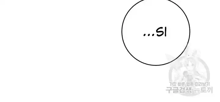 Forastero: El Hombre Invisible - Capítulo 4 - Página 44 - LectorTMOo