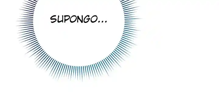 Forastero: El Hombre Invisible - Capítulo 4 - Página 49 - LectorTMOo