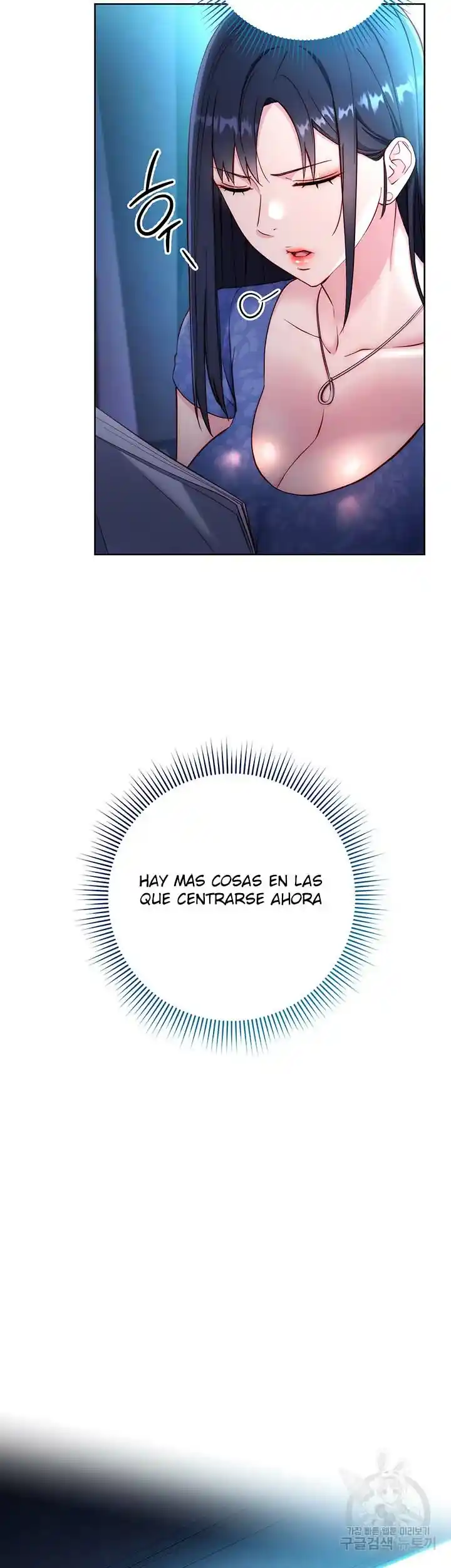 Forastero: El Hombre Invisible - Capítulo 4 - Página 51 - LectorTMOo