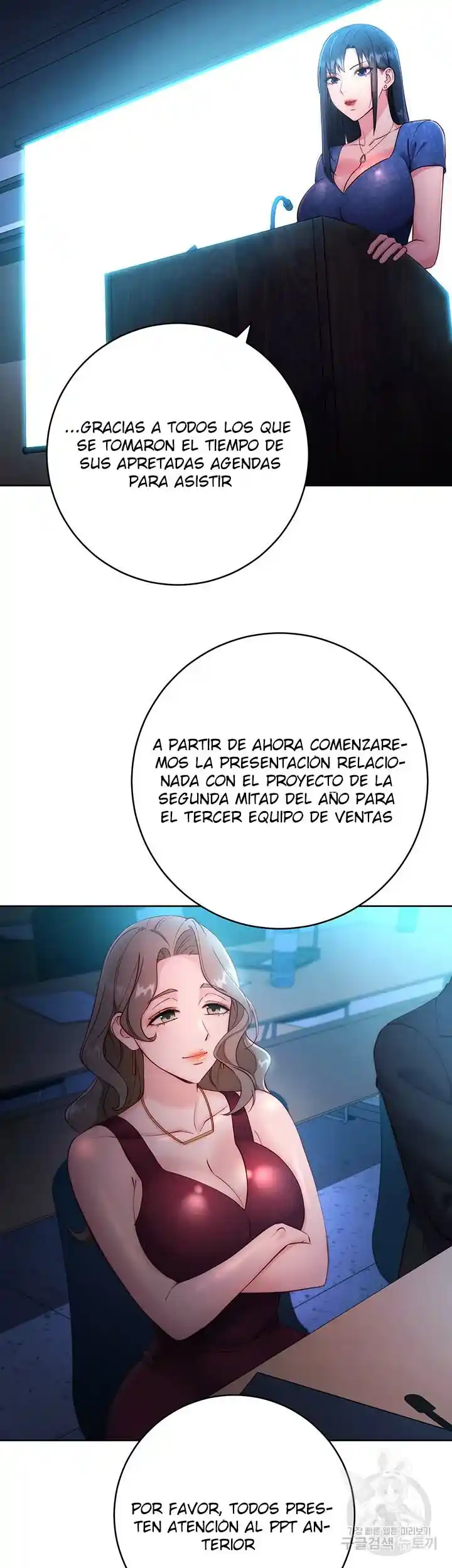 Forastero: El Hombre Invisible - Capítulo 4 - Página 52 - LectorTMOo