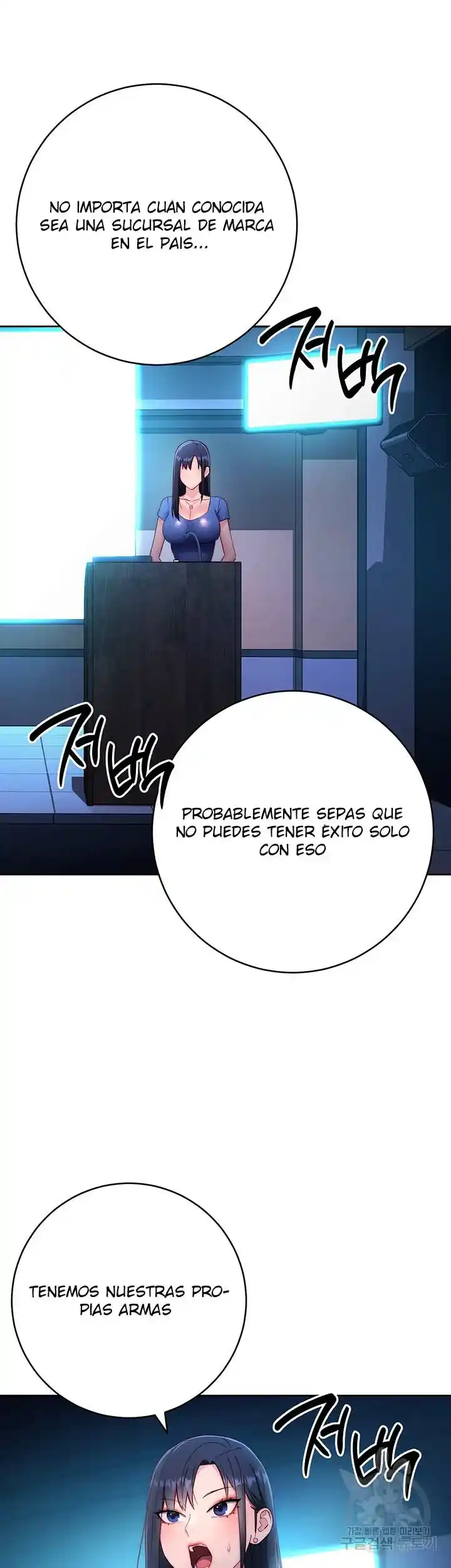 Forastero: El Hombre Invisible - Capítulo 4 - Página 56 - LectorTMOo