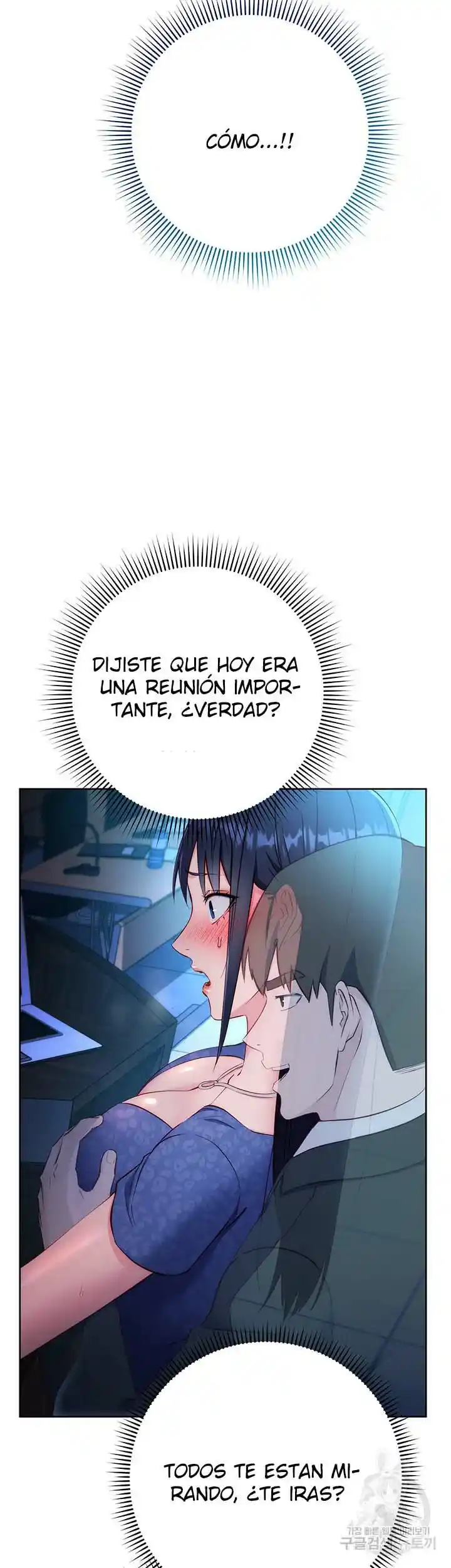 Forastero: El Hombre Invisible - Capítulo 4 - Página 62 - LectorTMOo