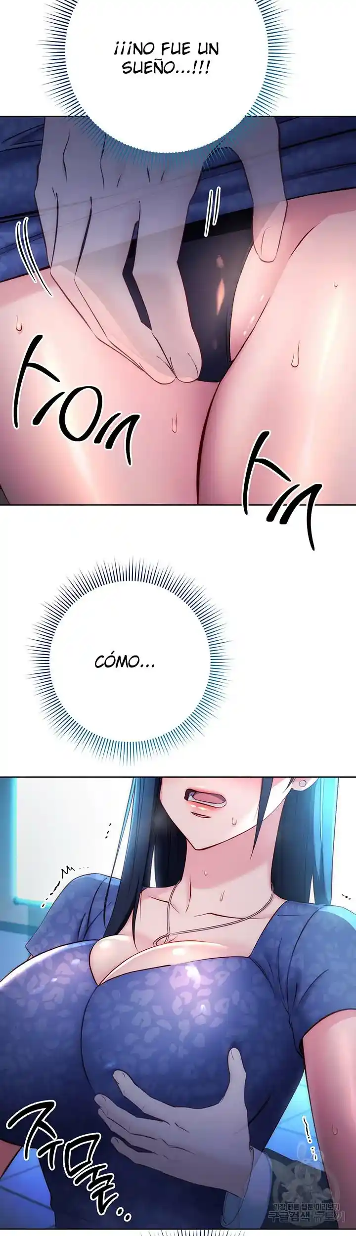 Forastero: El Hombre Invisible - Capítulo 5 - Página 3 - LectorTMOo