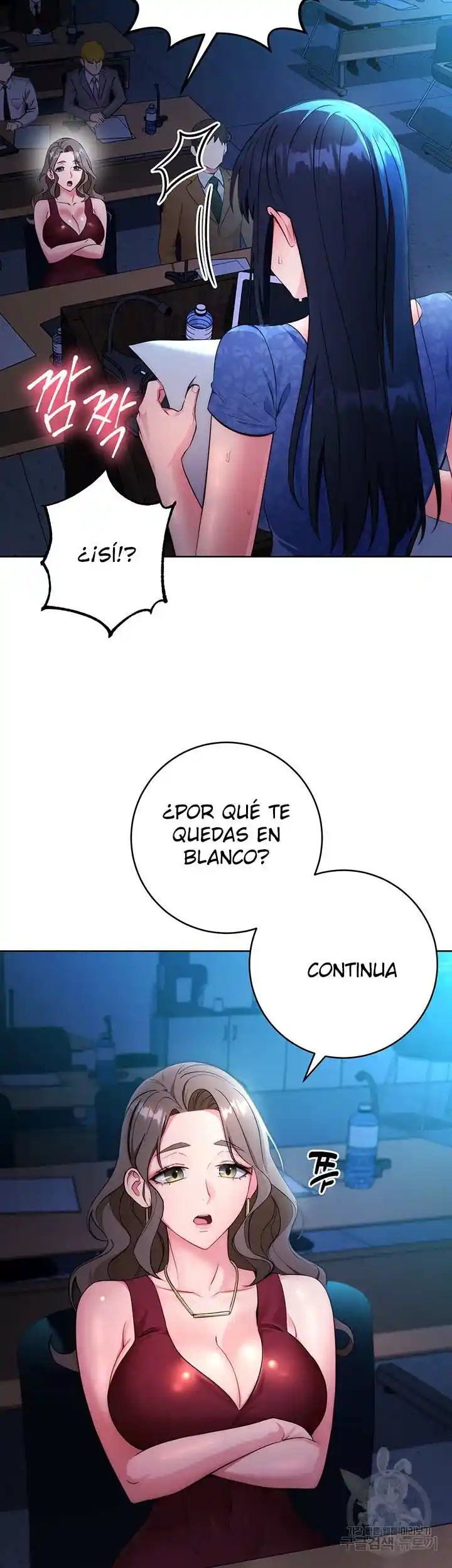 Forastero: El Hombre Invisible - Capítulo 5 - Página 8 - LectorTMOo