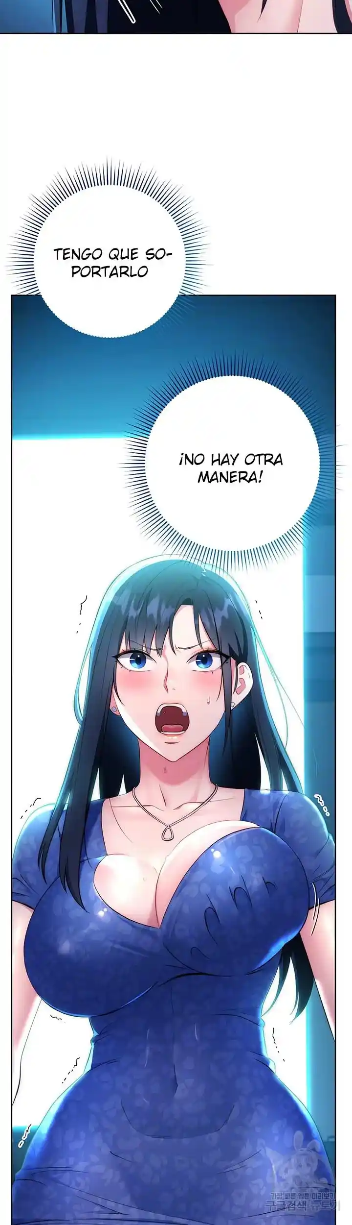 Forastero: El Hombre Invisible - Capítulo 5 - Página 13 - LectorTMOo