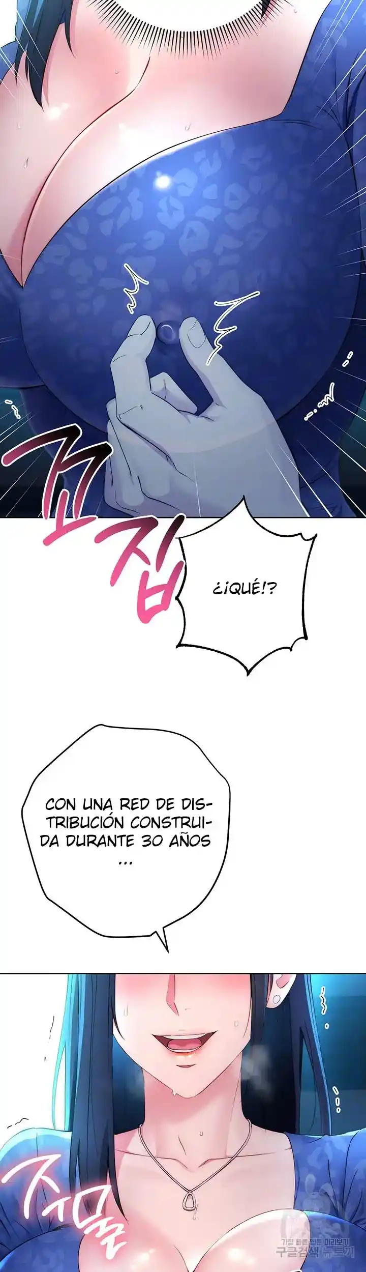 Forastero: El Hombre Invisible - Capítulo 5 - Página 15 - LectorTMOo