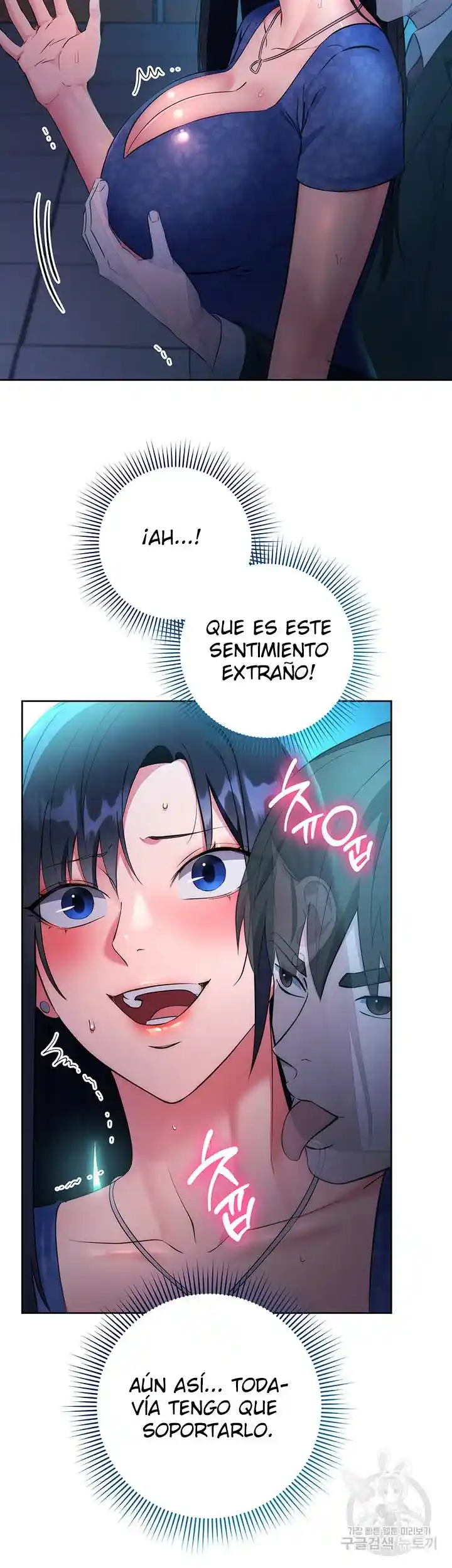 Forastero: El Hombre Invisible - Capítulo 5 - Página 18 - LectorTMOo
