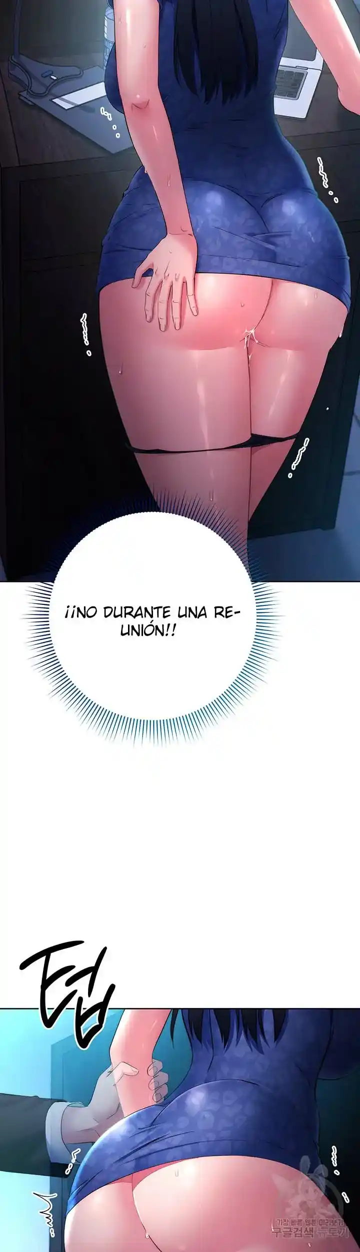 Forastero: El Hombre Invisible - Capítulo 5 - Página 26 - LectorTMOo