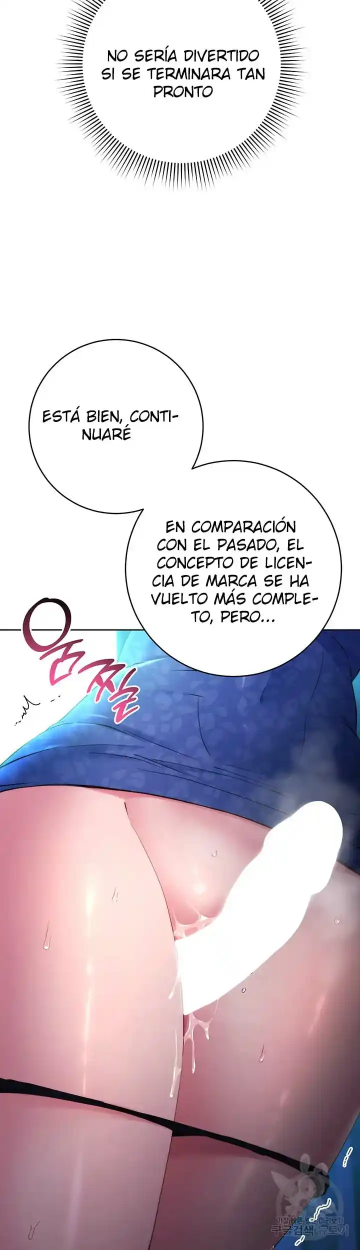 Forastero: El Hombre Invisible - Capítulo 5 - Página 33 - LectorTMOo