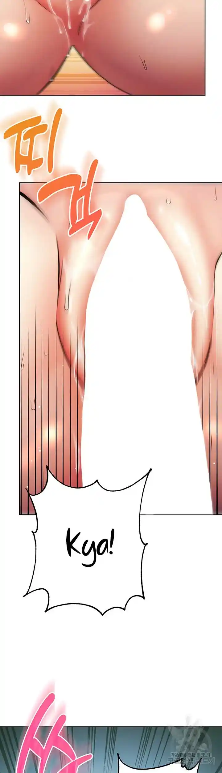 Forastero: El Hombre Invisible - Capítulo 6 - Página 13 - LectorTMOo