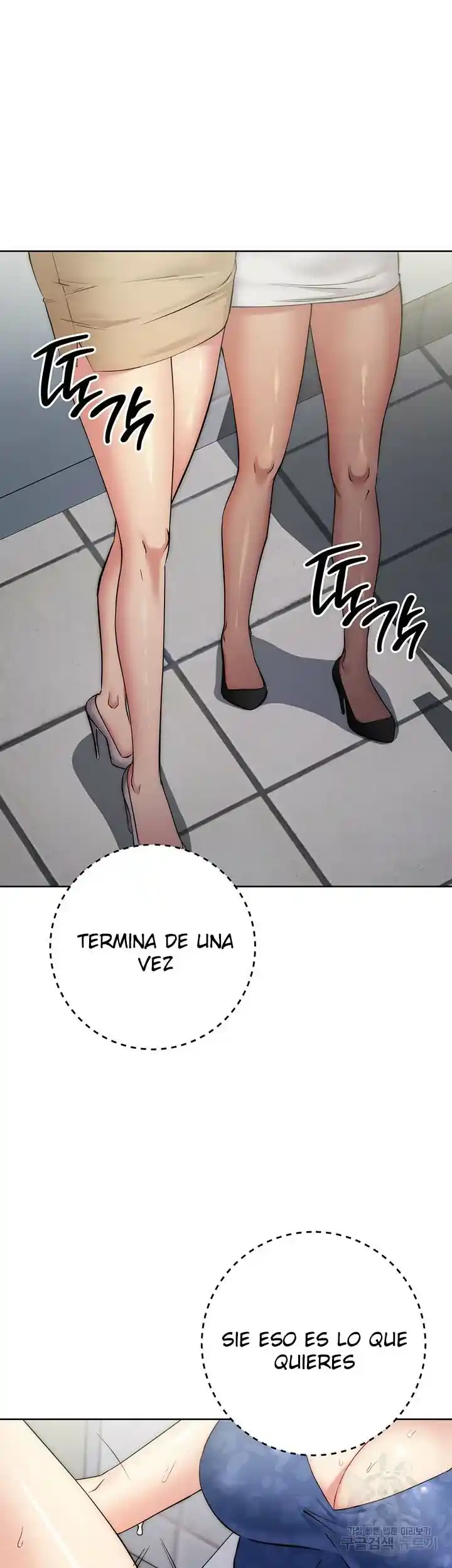 Forastero: El Hombre Invisible - Capítulo 6 - Página 28 - LectorTMOo