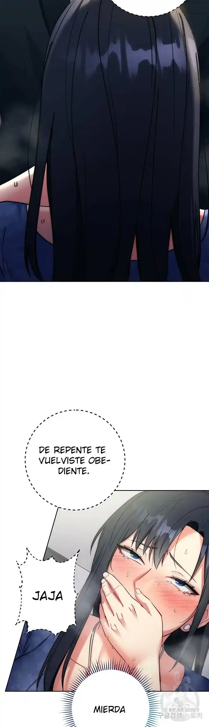 Forastero: El Hombre Invisible - Capítulo 6 - Página 35 - LectorTMOo
