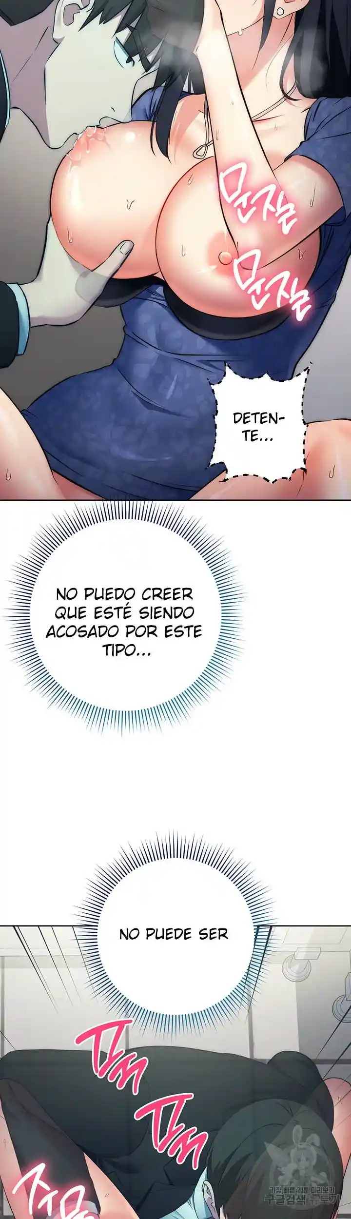 Forastero: El Hombre Invisible - Capítulo 6 - Página 41 - LectorTMOo