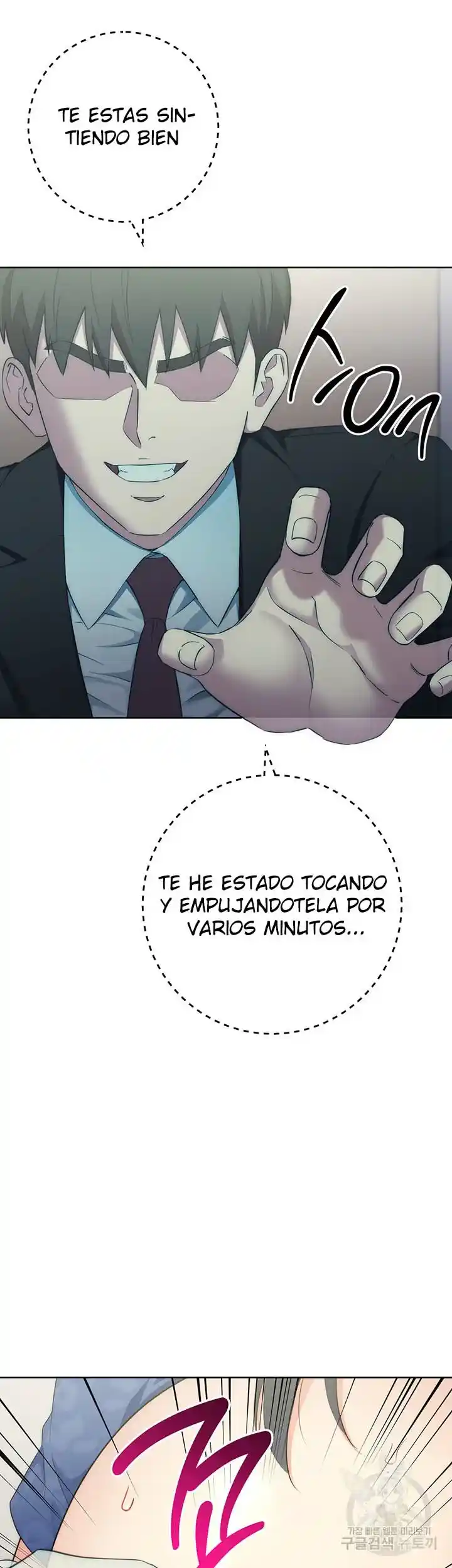 Forastero: El Hombre Invisible - Capítulo 6 - Página 48 - LectorTMOo