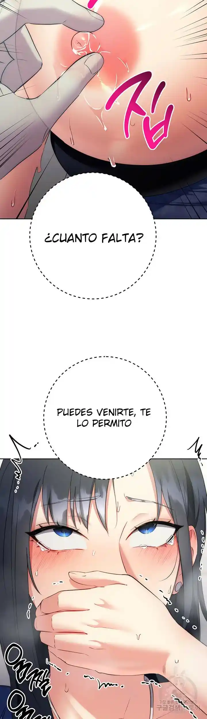 Forastero: El Hombre Invisible - Capítulo 6 - Página 49 - LectorTMOo