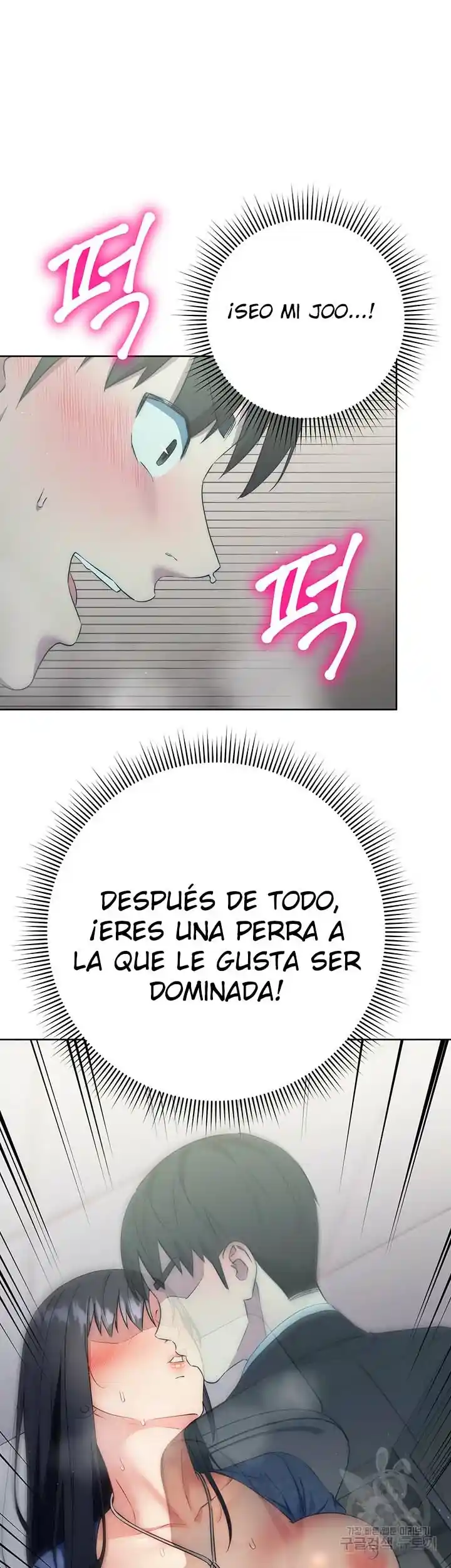Forastero: El Hombre Invisible - Capítulo 6 - Página 59 - LectorTMOo