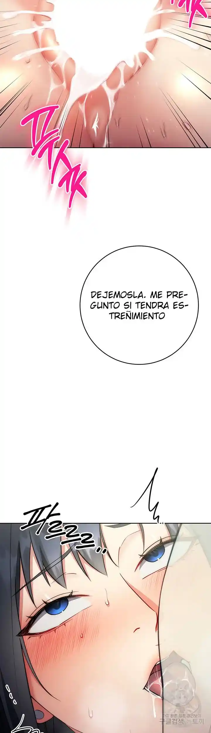Forastero: El Hombre Invisible - Capítulo 6 - Página 61 - LectorTMOo