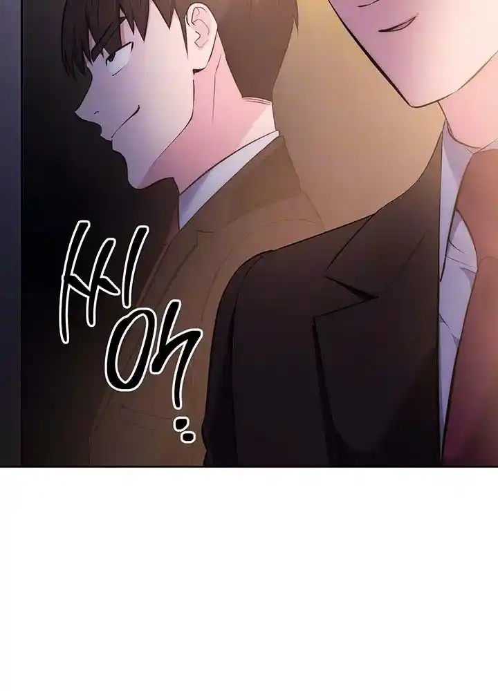 Forastero: El Hombre Invisible - Capítulo 7 - Página 13 - LectorTMOo