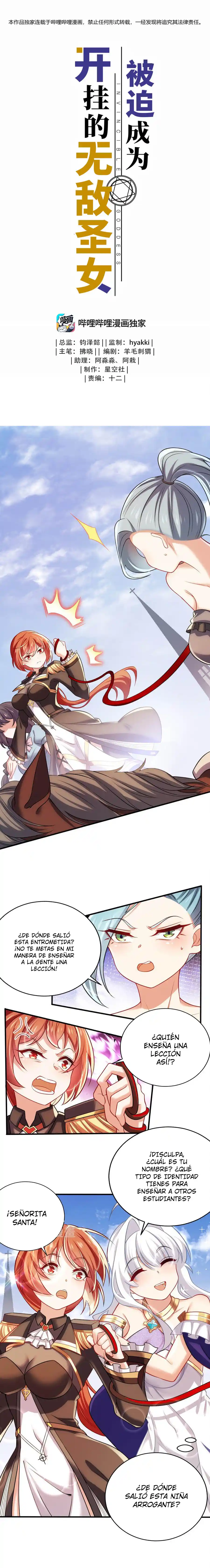Forced To Be An Invincible Saintess - Capítulo 23 - Página 2 - LectorTMOo