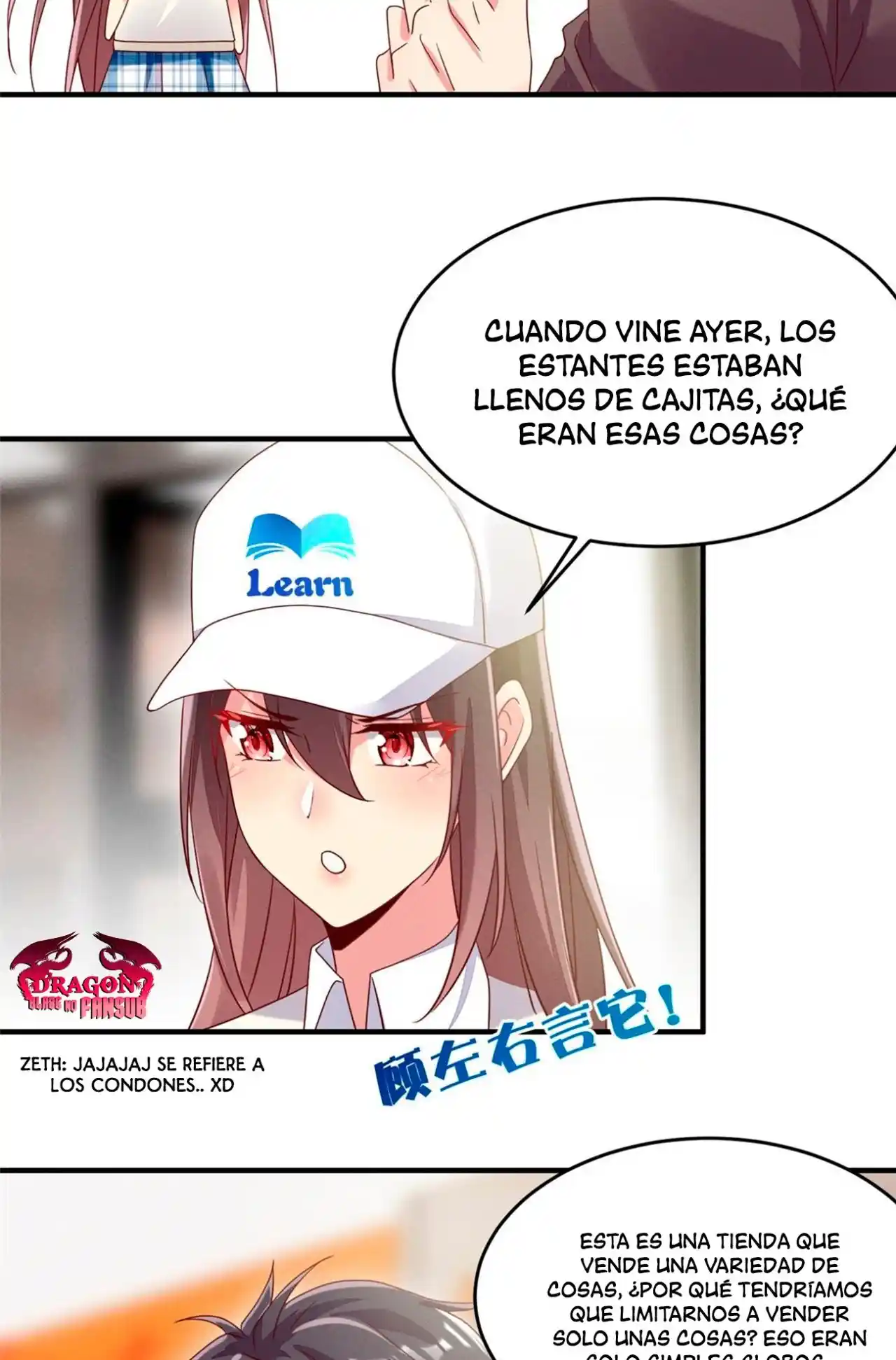 Forced To Fall In Love With The Big Guy Every Day - Capítulo 4 - Página 4 - LectorTMOo