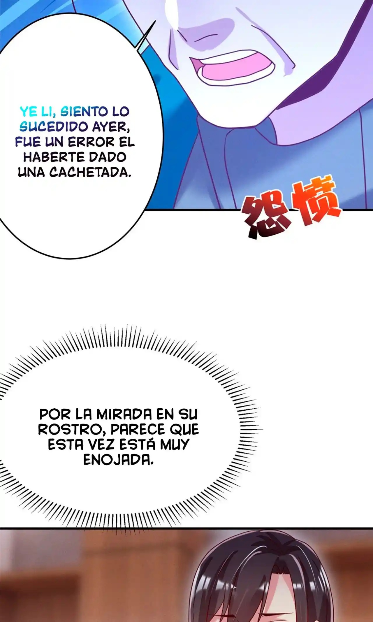 Forced To Fall In Love With The Big Guy Every Day - Capítulo 4 - Página 56 - LectorTMOo