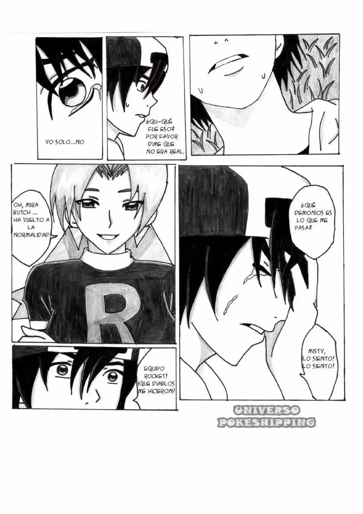 Forever Doujinshi - Capítulo 2 - Página 17 - LectorTMOo
