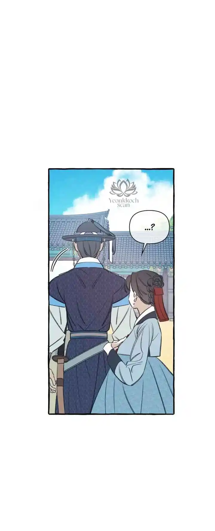 Forget Me Not Romance - Capítulo 1 - Página 11 - LectorTMOo