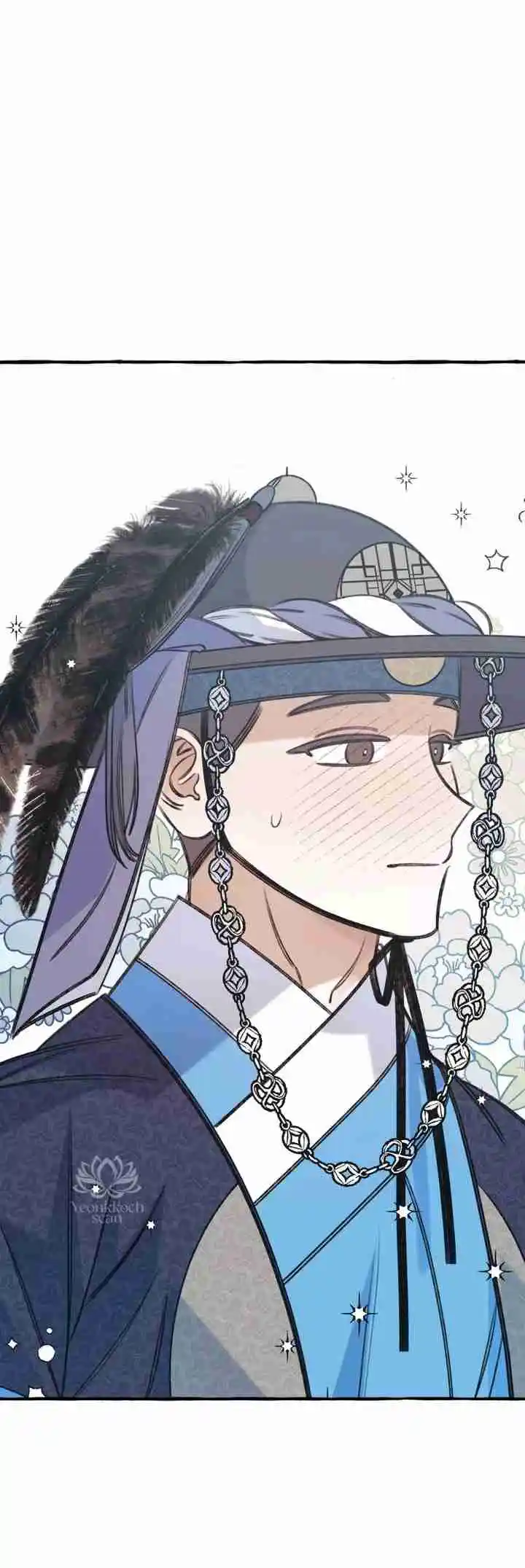 Forget Me Not Romance - Capítulo 1 - Página 31 - LectorTMOo