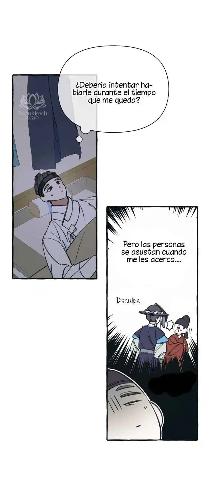 Forget Me Not Romance - Capítulo 2 - Página 7 - LectorTMOo