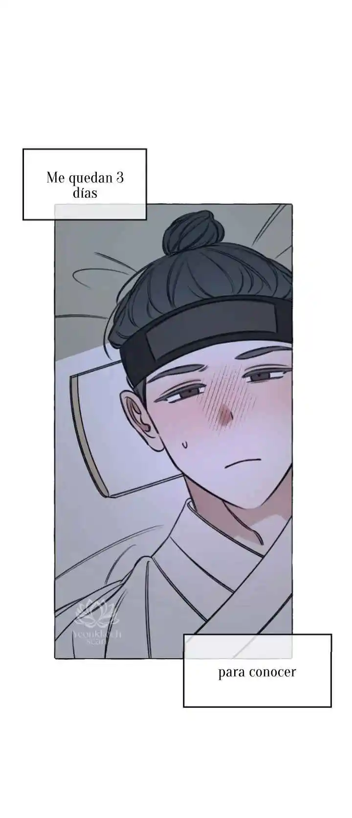 Forget Me Not Romance - Capítulo 2 - Página 17 - LectorTMOo