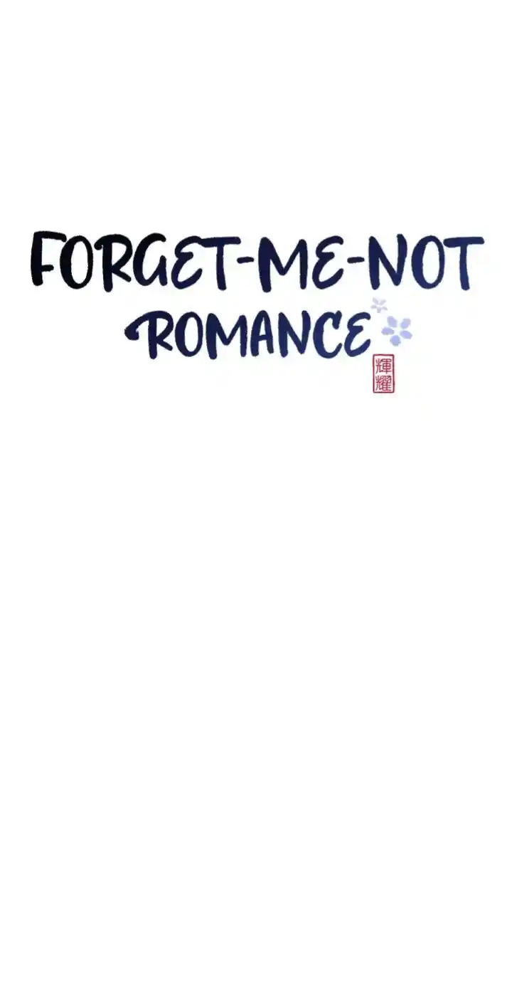 Forget Me Not Romance - Capítulo 2 - Página 19 - LectorTMOo