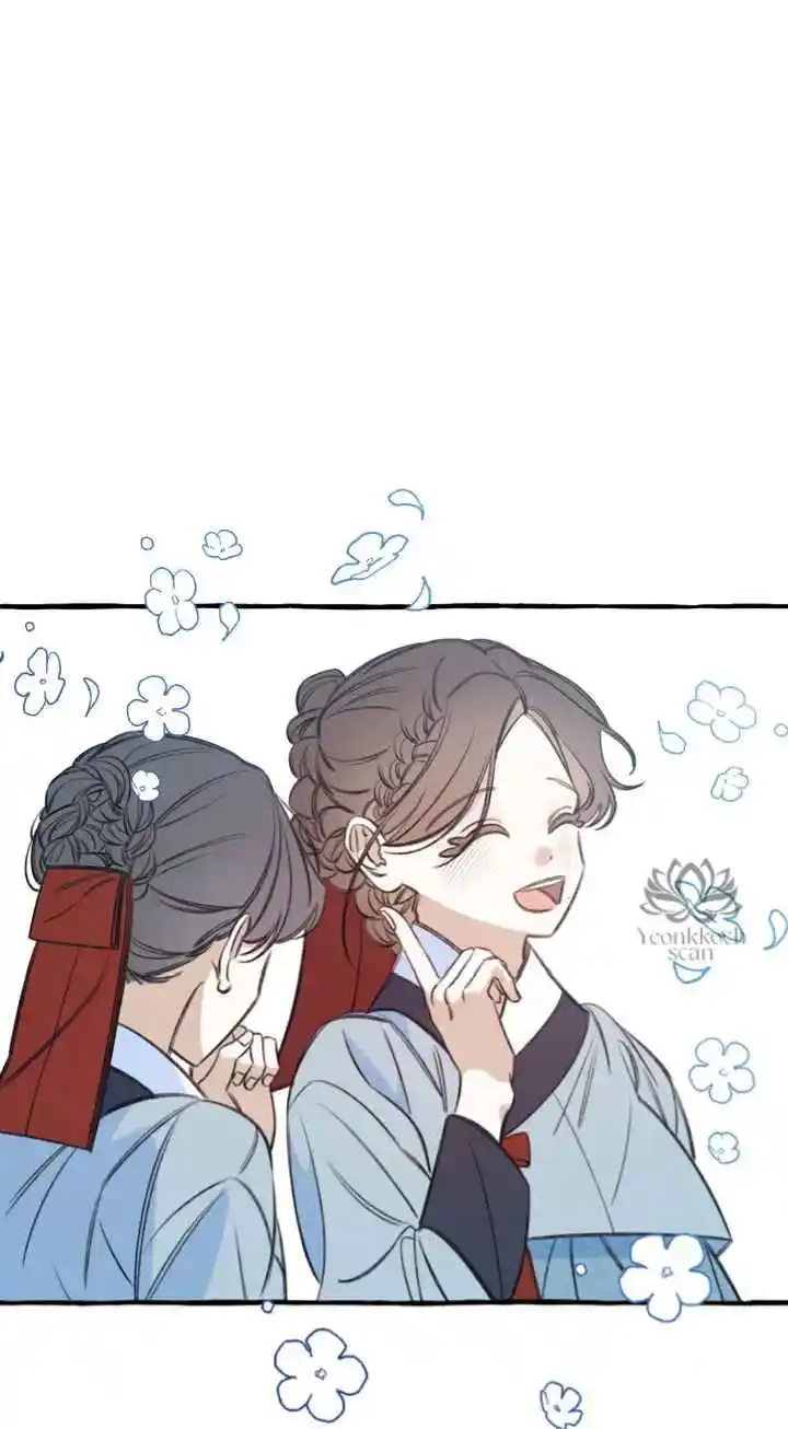 Forget Me Not Romance - Capítulo 2 - Página 24 - LectorTMOo