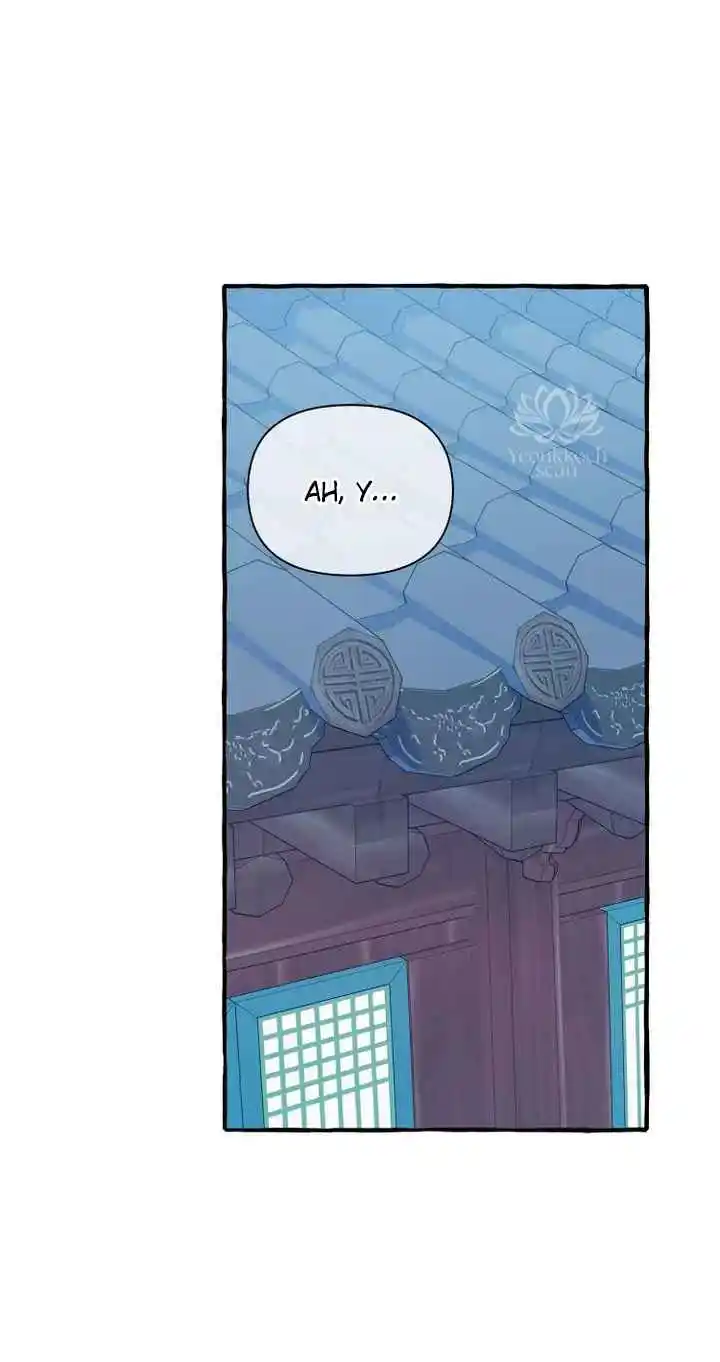 Forget Me Not Romance - Capítulo 2 - Página 55 - LectorTMOo