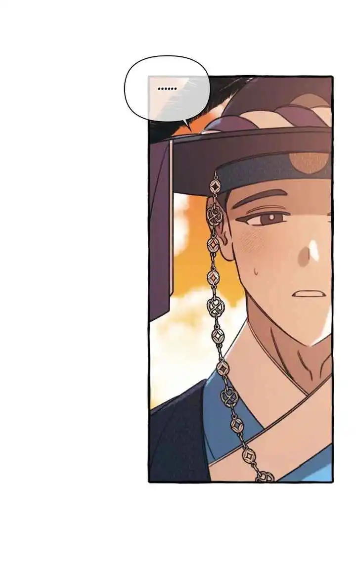 Forget Me Not Romance - Capítulo 2 - Página 73 - LectorTMOo