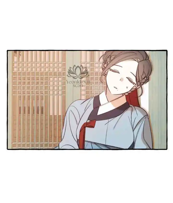 Forget Me Not Romance - Capítulo 2 - Página 76 - LectorTMOo
