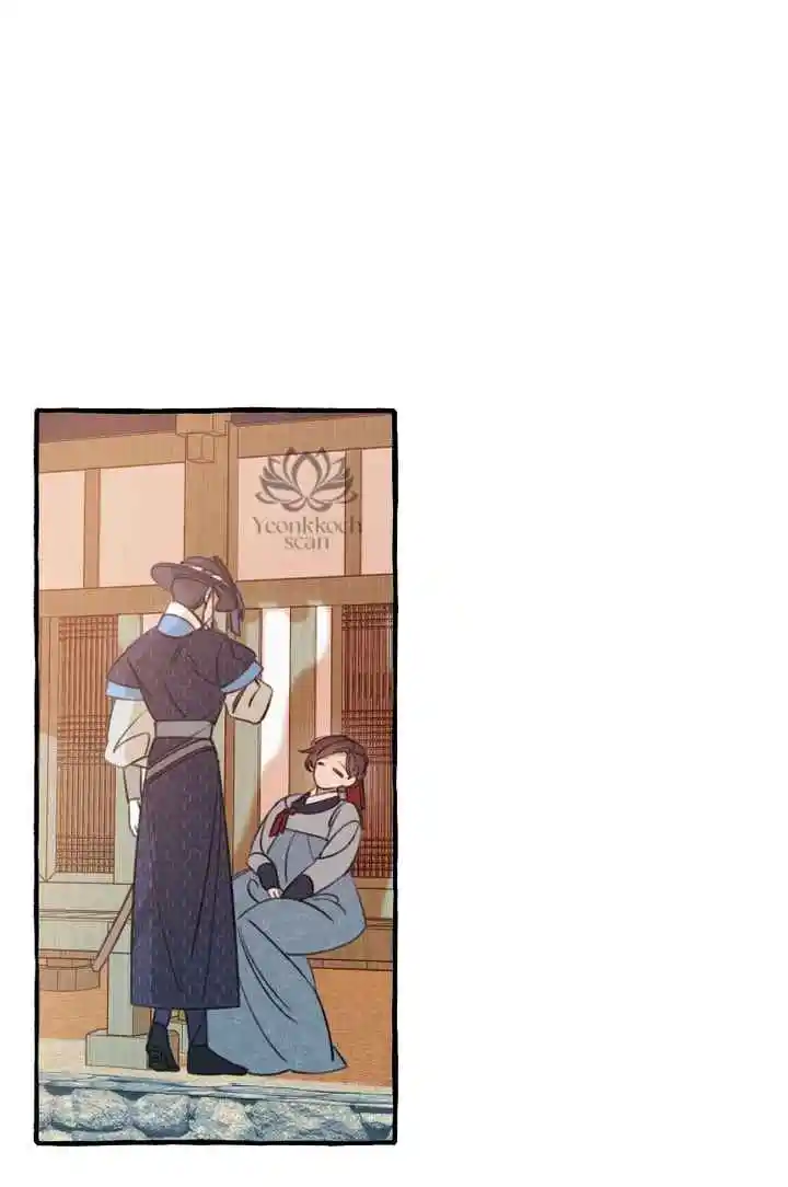 Forget Me Not Romance - Capítulo 2 - Página 79 - LectorTMOo