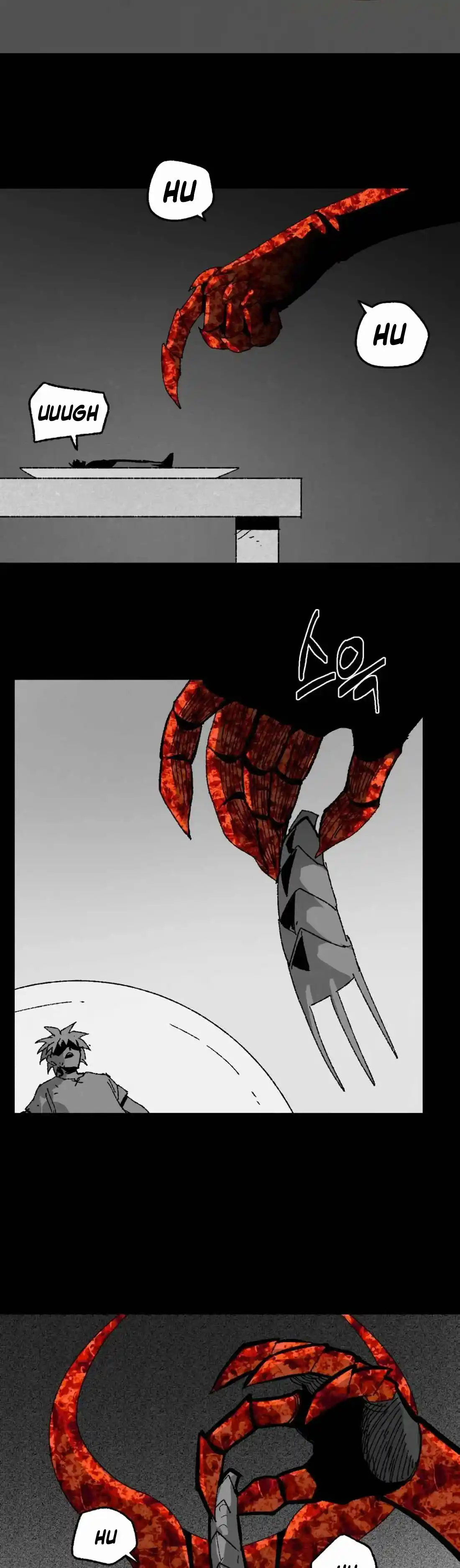 Fork & Knife - Capítulo 12 - Página 11 - LectorTMOo