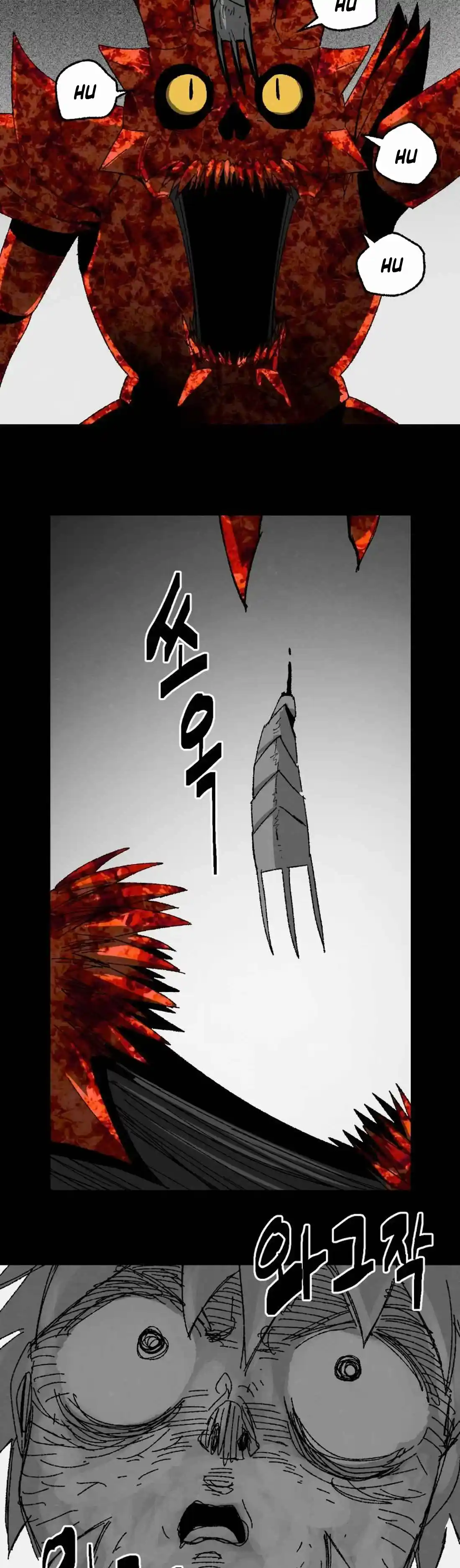 Fork & Knife - Capítulo 12 - Página 12 - LectorTMOo