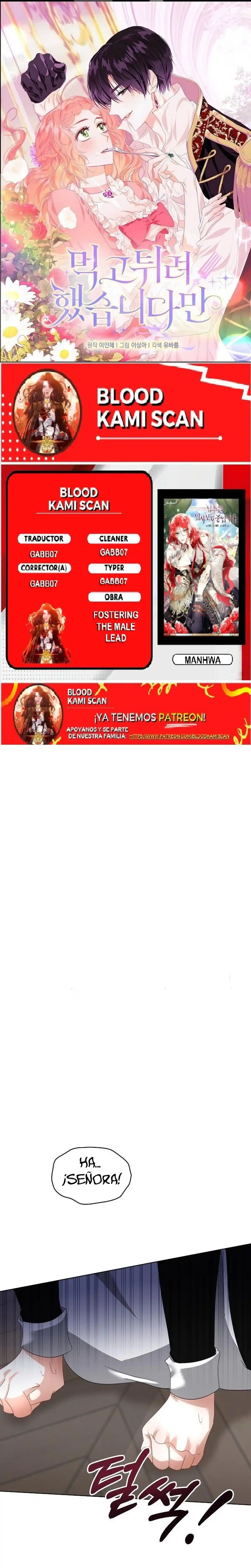 Formando Al Protagonista - Capítulo 17 - Página 1 - LectorTMOo