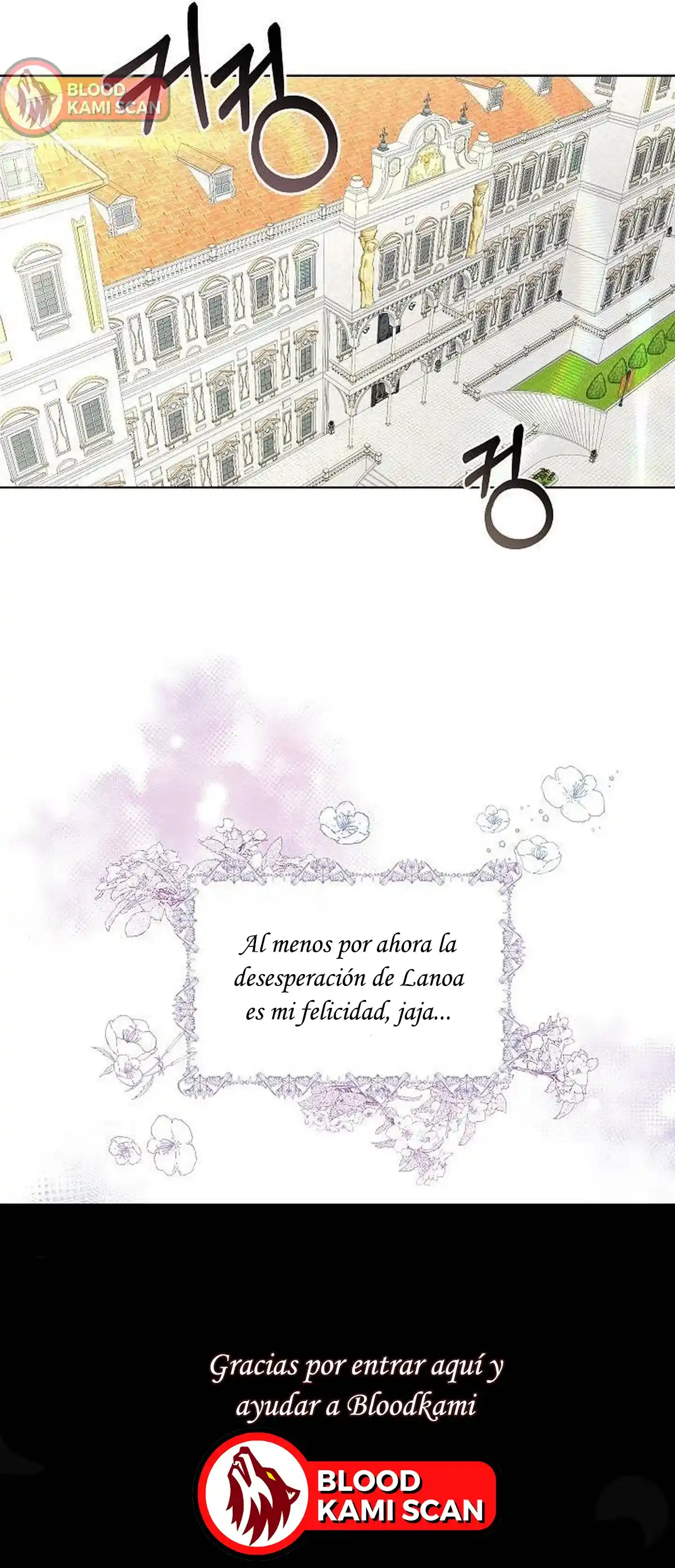 Formando Al Protagonista - Capítulo 3 - Página 22 - LectorTMOo