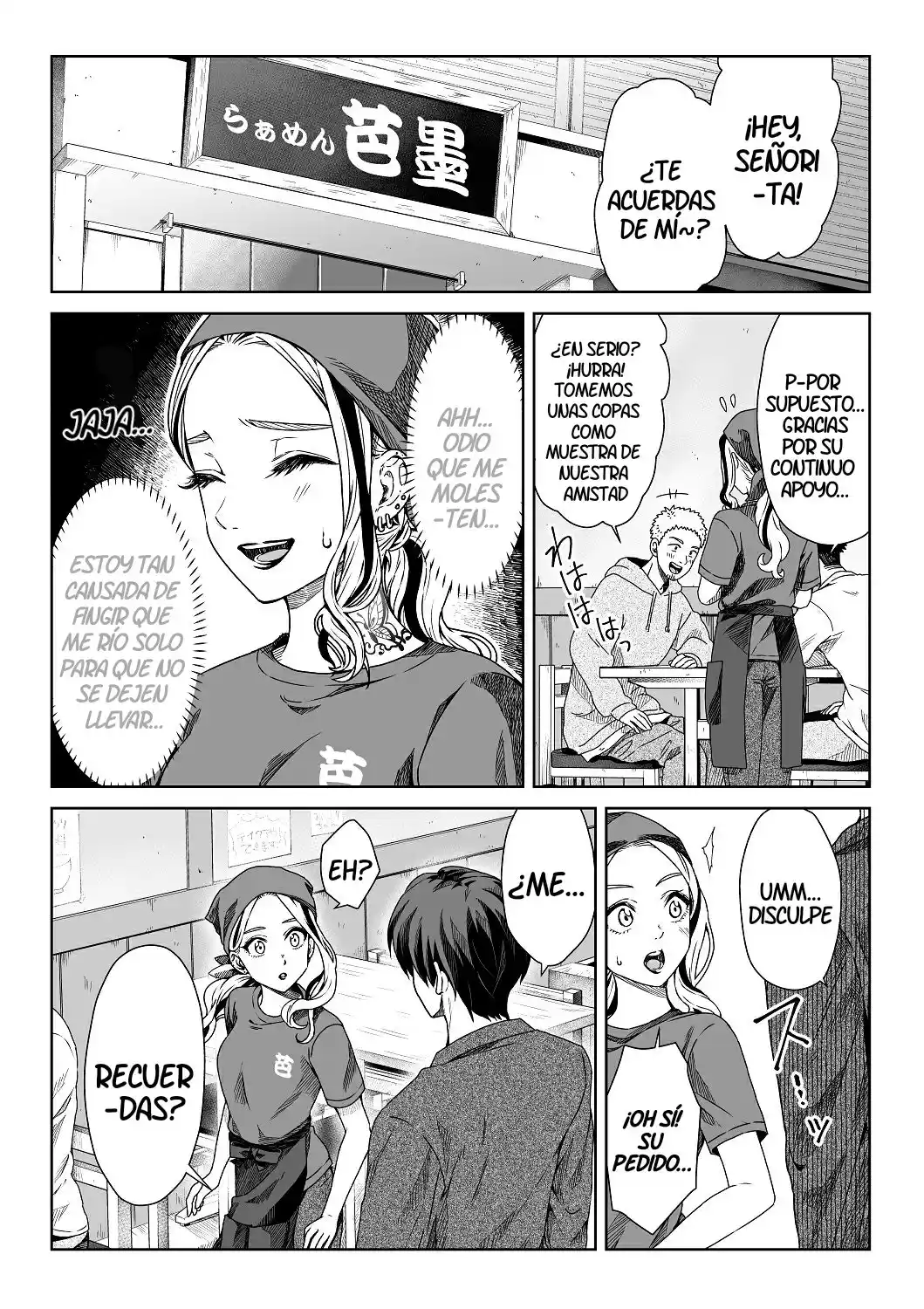 Former Delinquent Girlfriend And Mister Earnest (web Comic) - Capítulo 3 - Página 1 - LectorTMOo