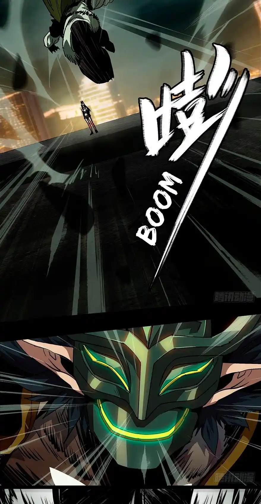 Formless Form - Capítulo 11 - Página 19 - LectorTMOo